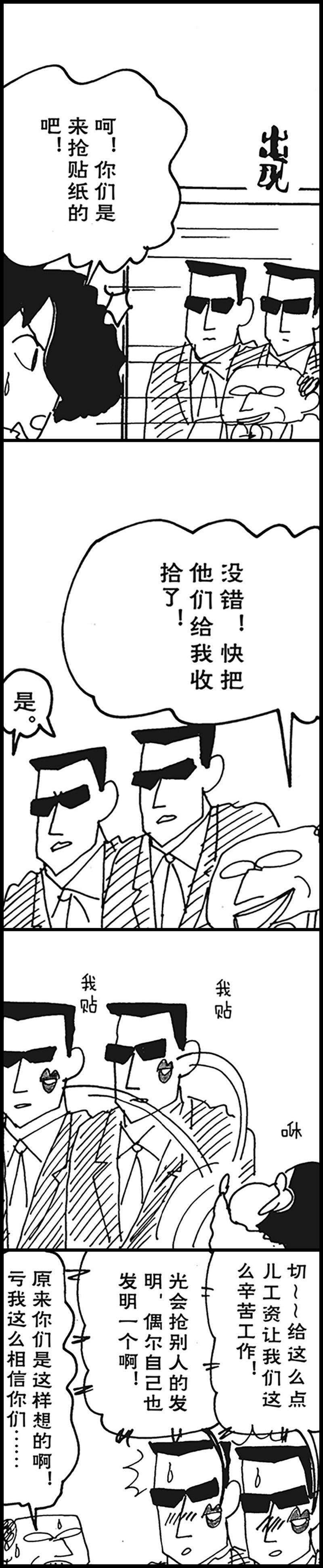 14.jpg