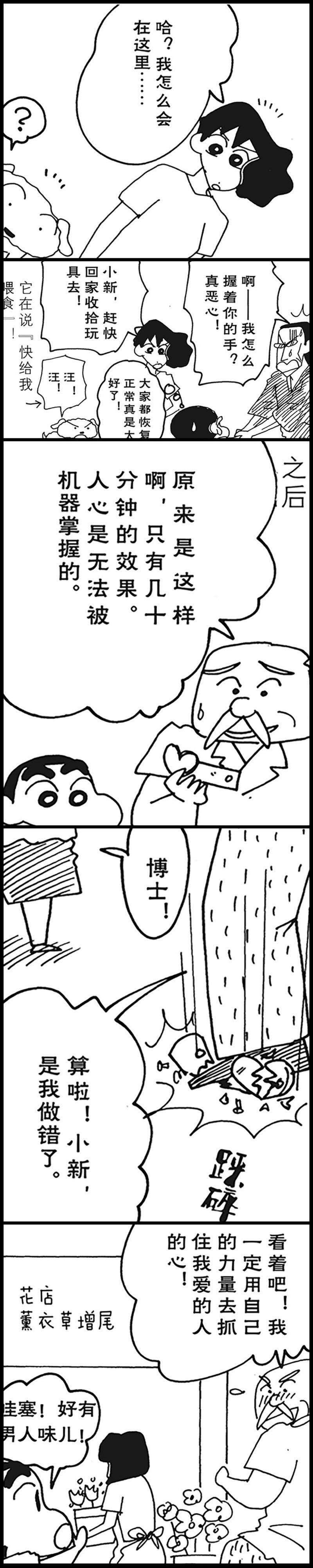 20.jpg
