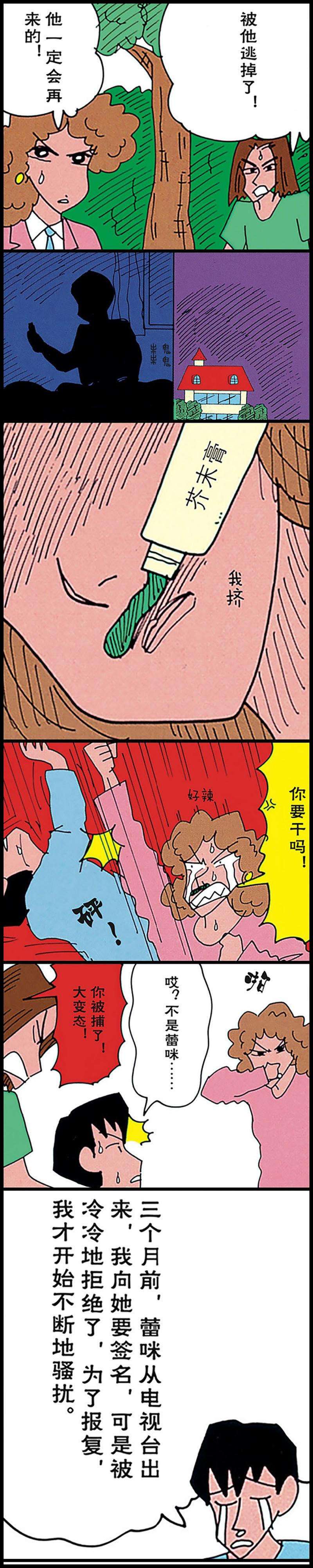 15.jpg