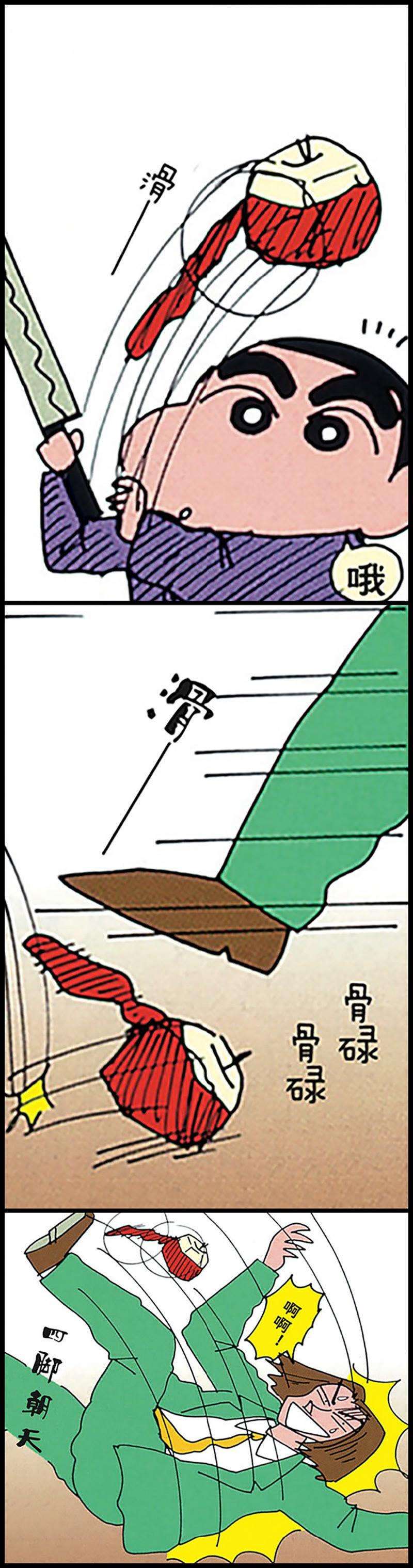 12.jpg