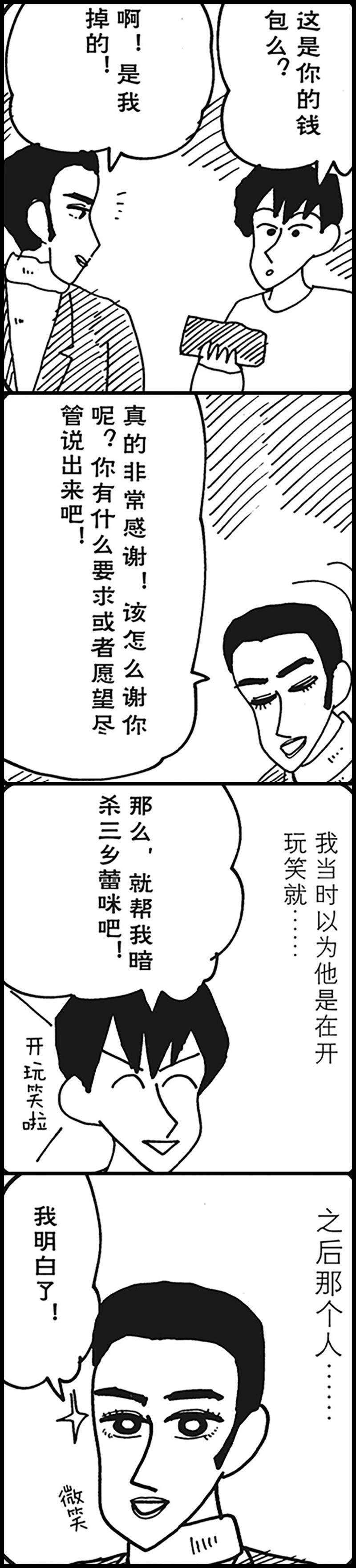 17.jpg