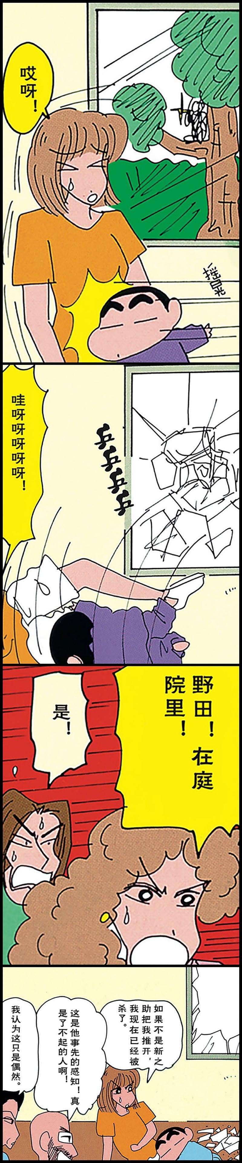 14.jpg
