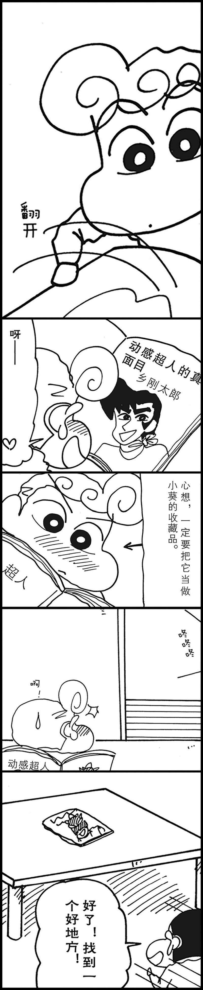 6.jpg