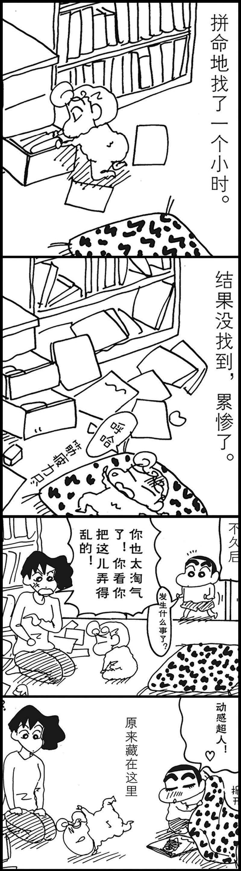 8.jpg