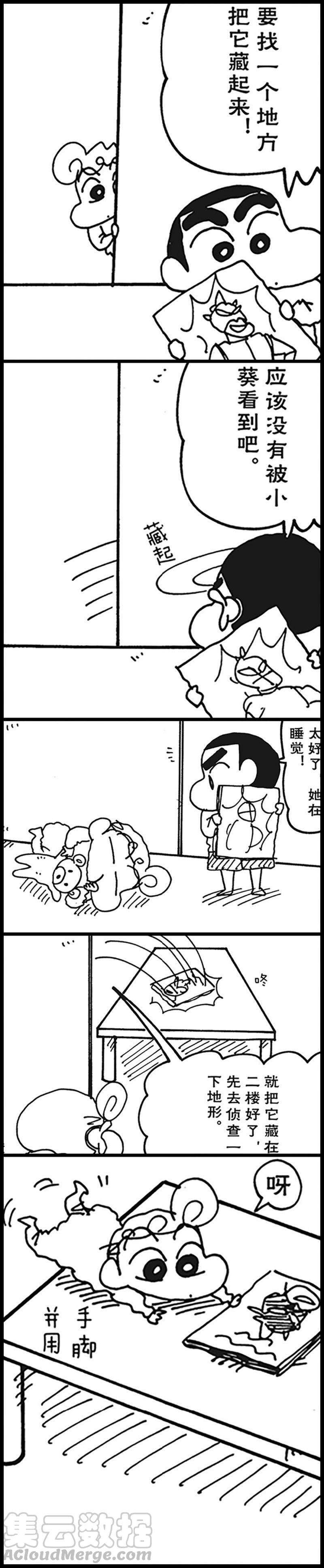 5.jpg