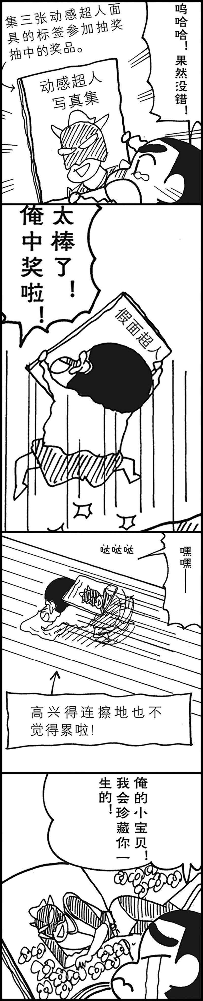 4.jpg