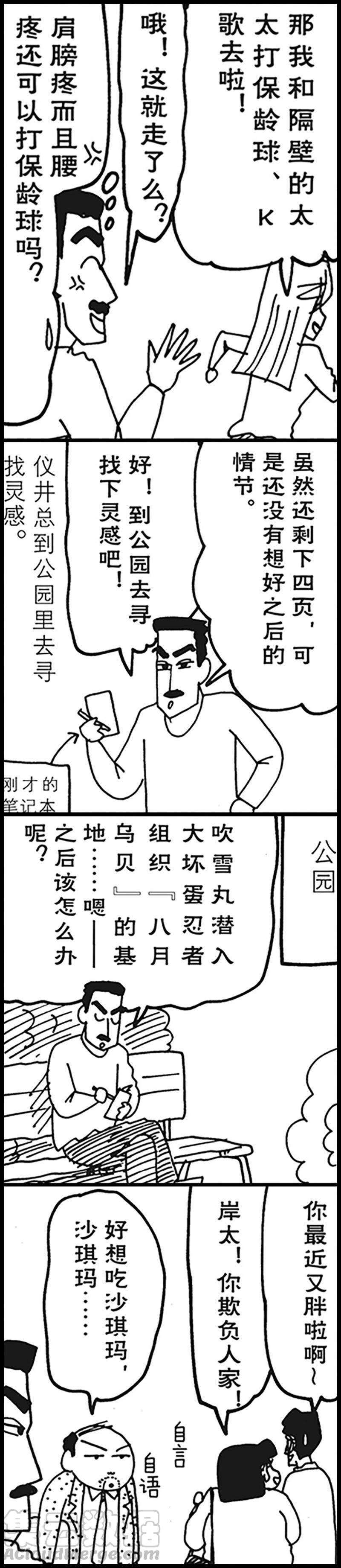5.jpg