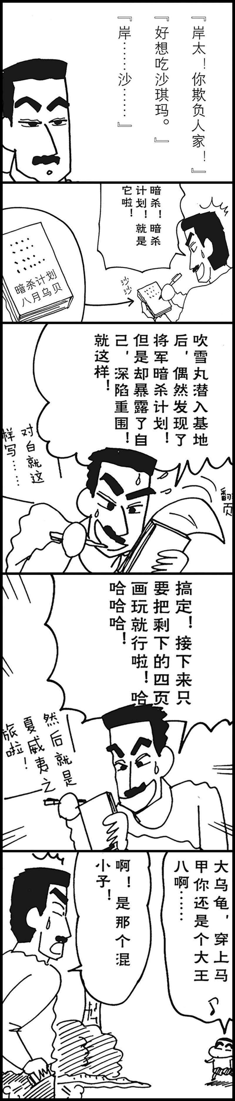 6.jpg
