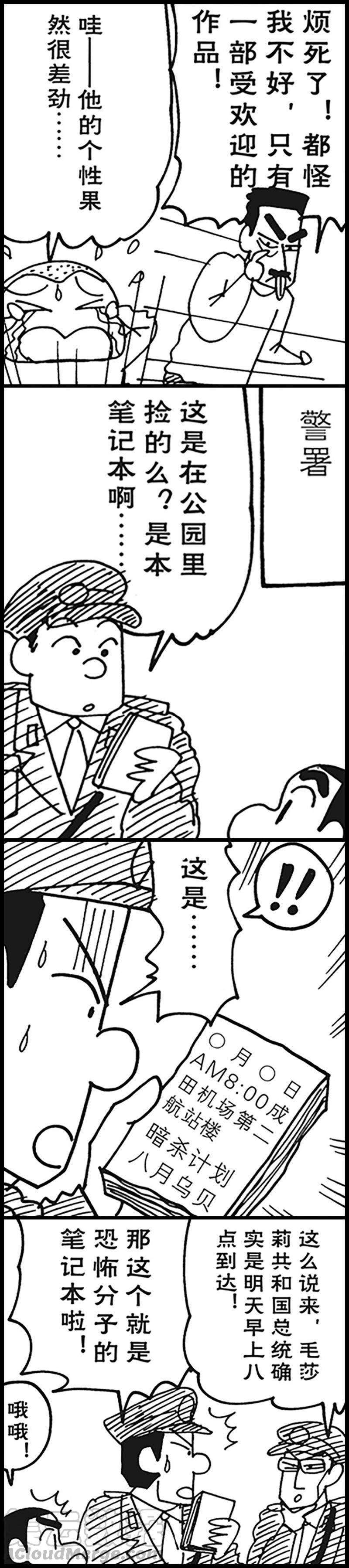 9.jpg