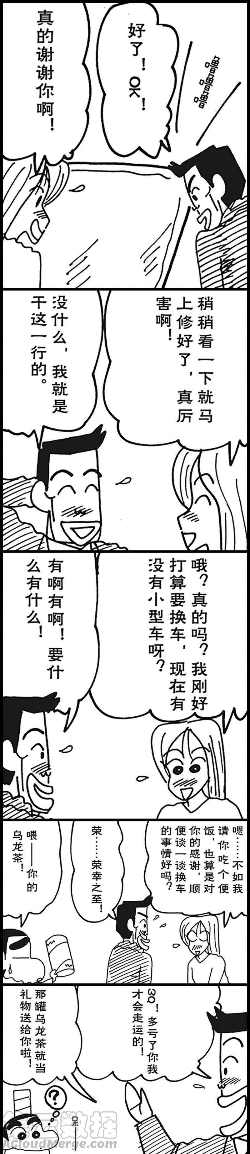 11.jpg