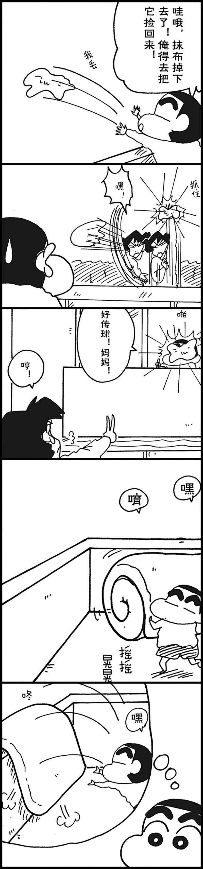 8.jpg