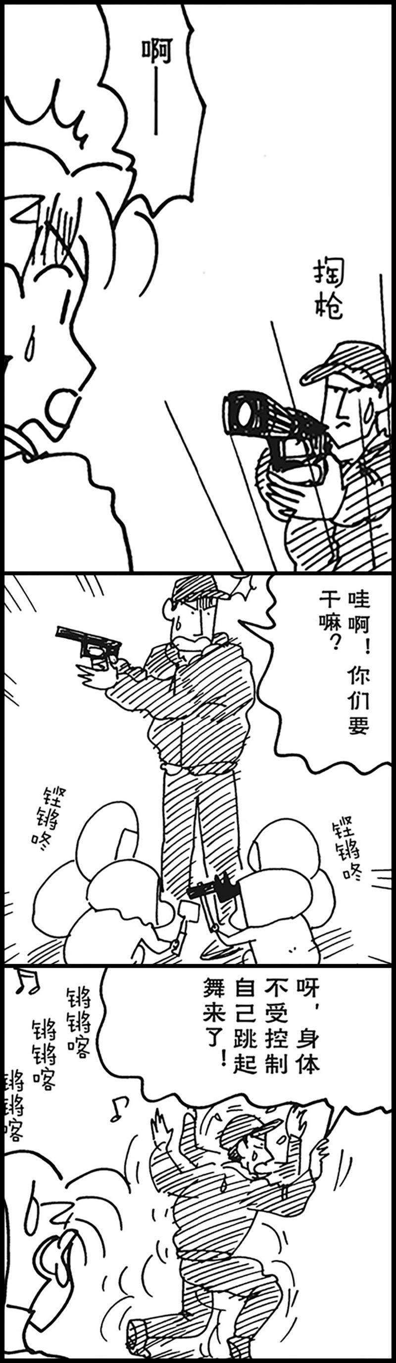 15.jpg