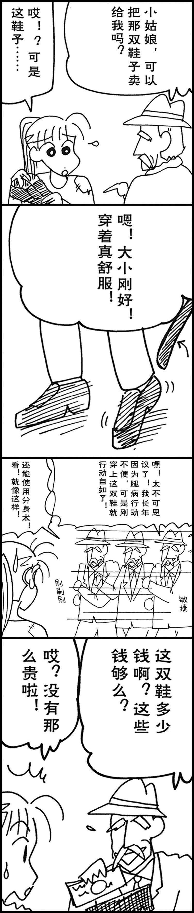 8.jpg