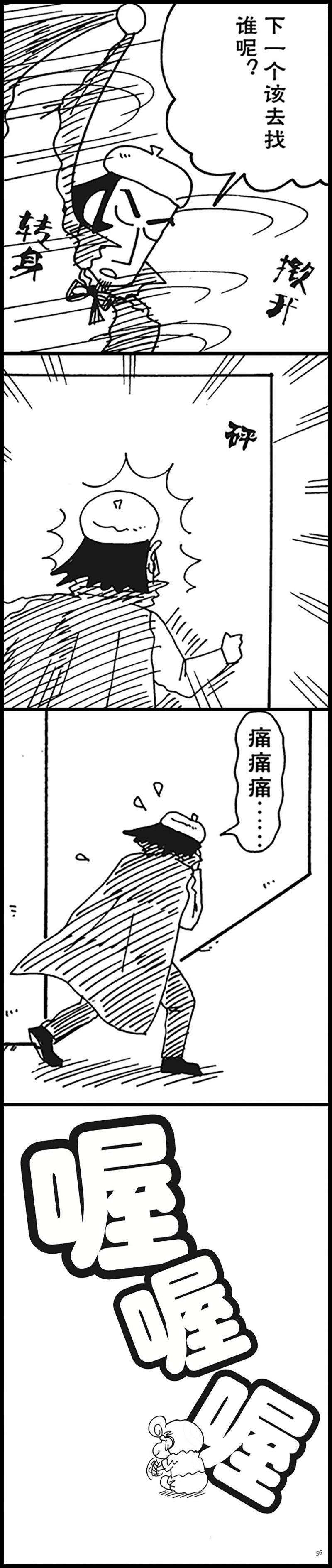 15.jpg
