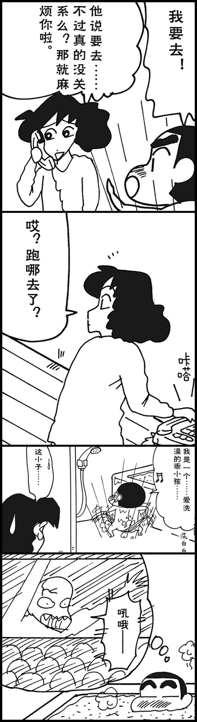 4.jpg
