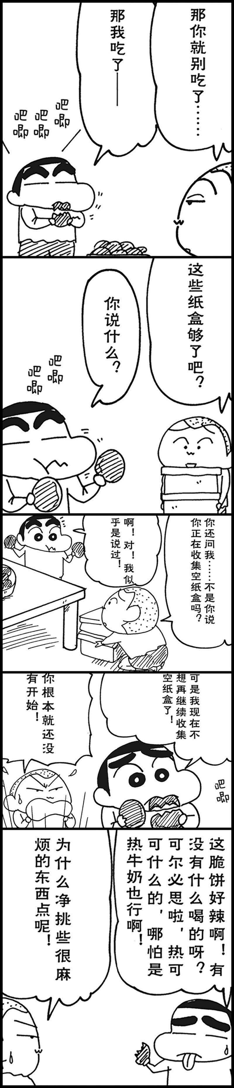 4.jpg