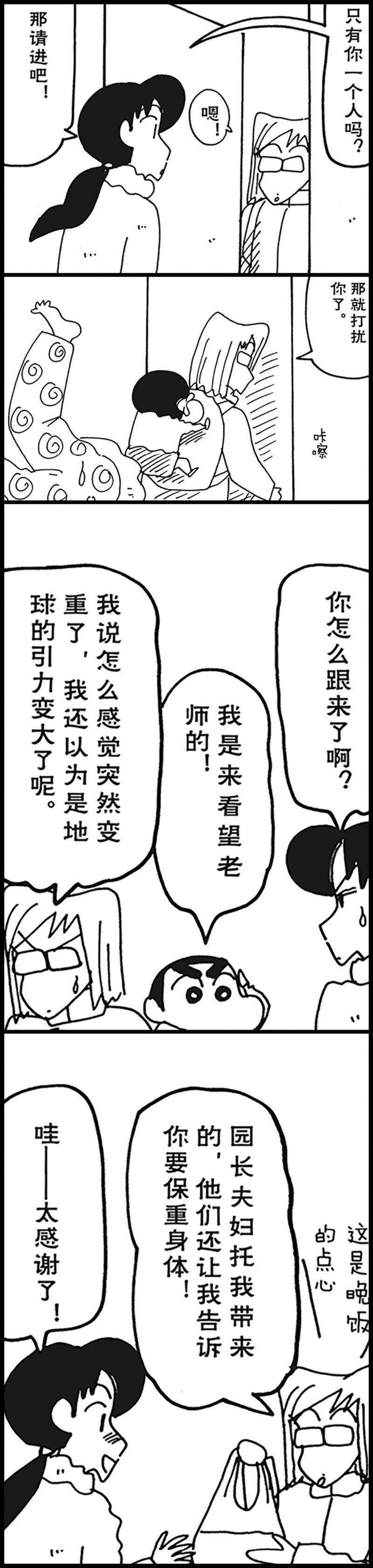 8.jpg