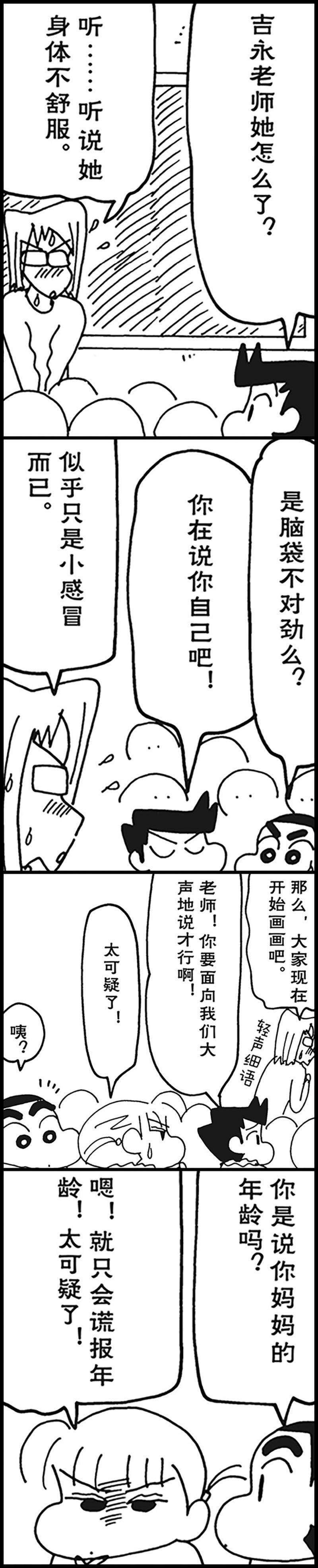 4.jpg