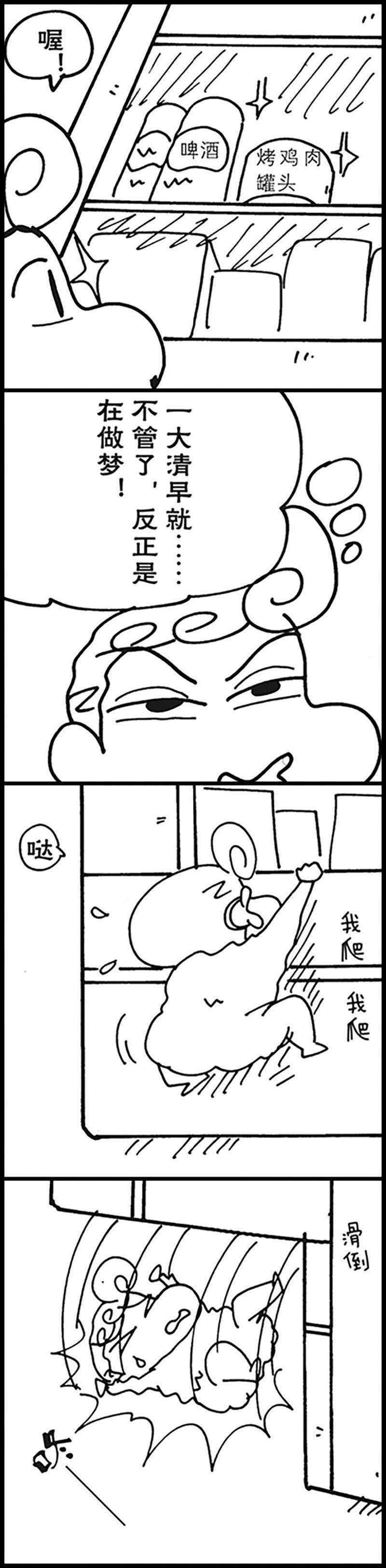 18.jpg