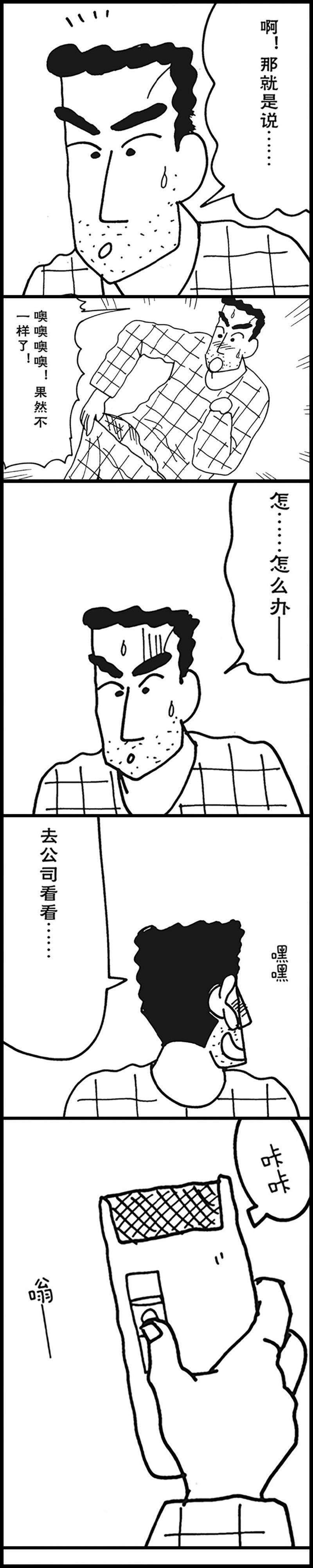 15.jpg