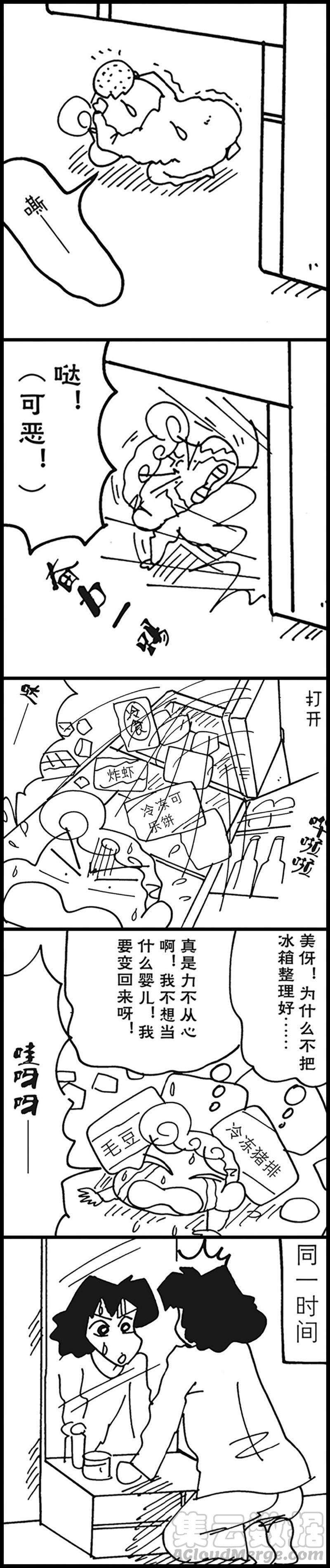 19.jpg
