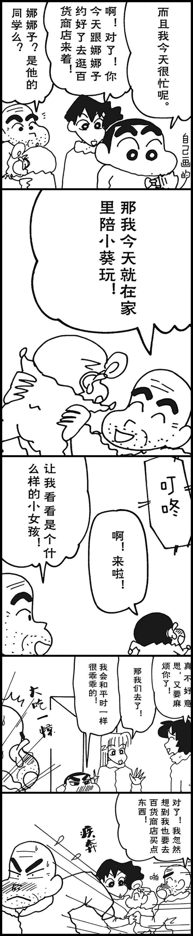 4.jpg