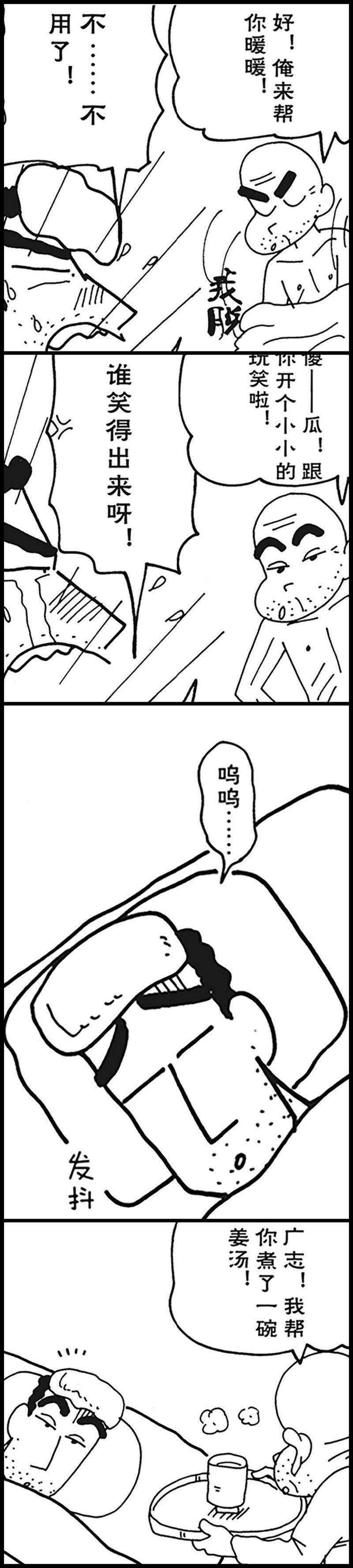 8.jpg
