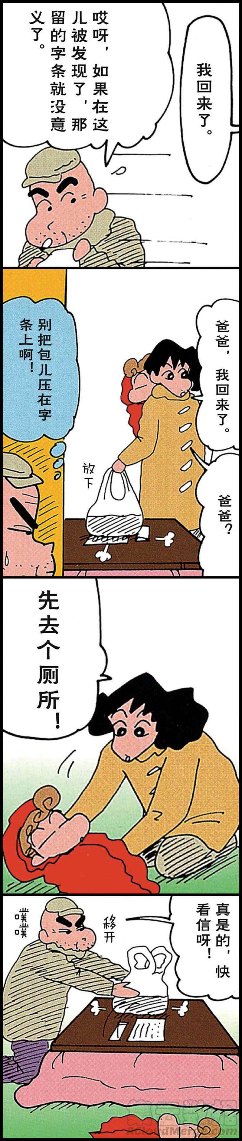 5.jpg
