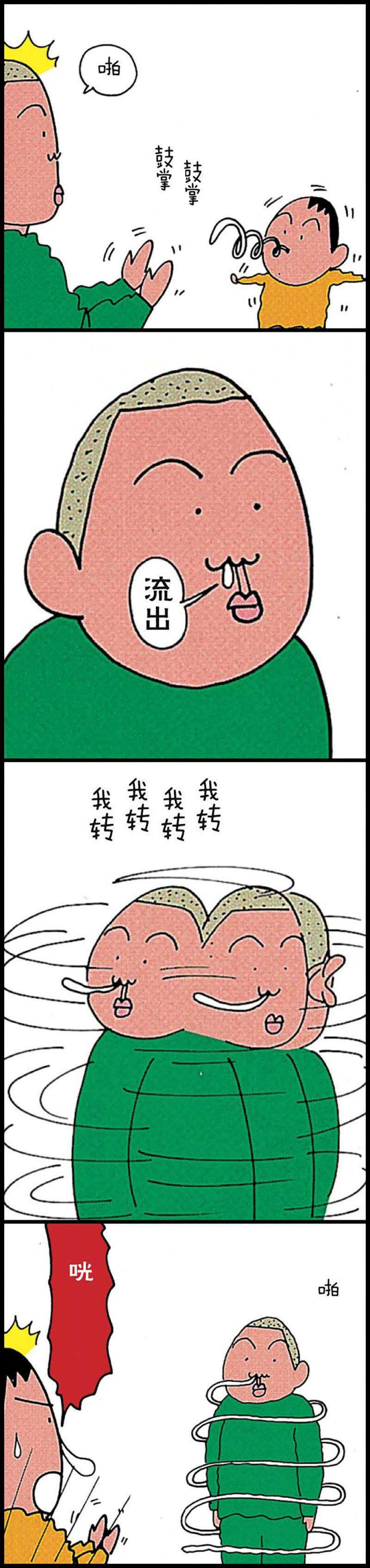 8.jpg