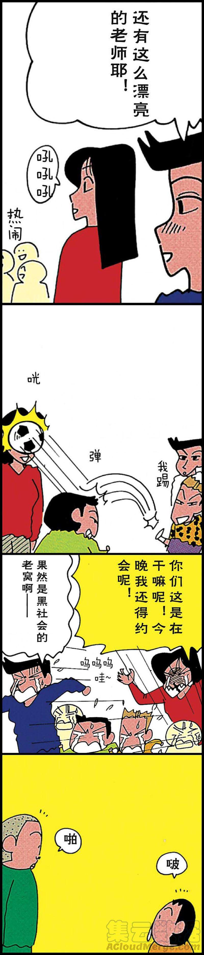 7.jpg