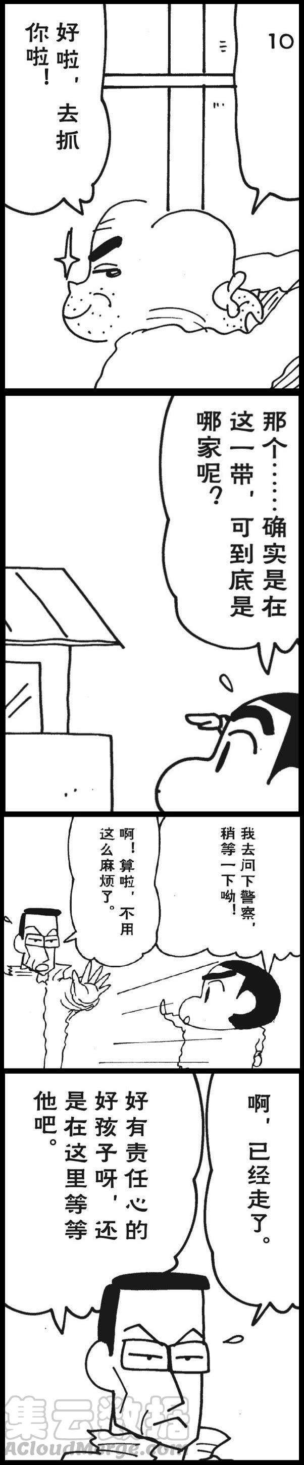 5.jpg