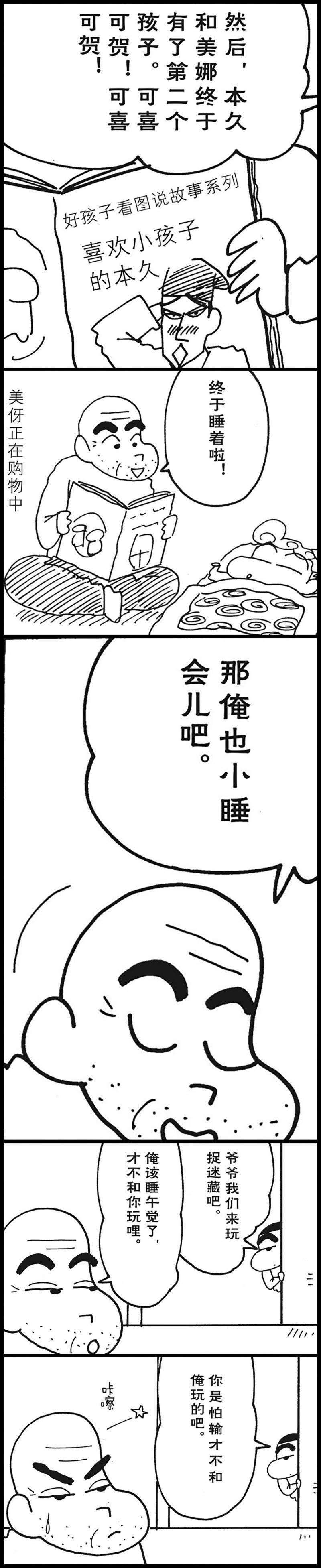 2.jpg
