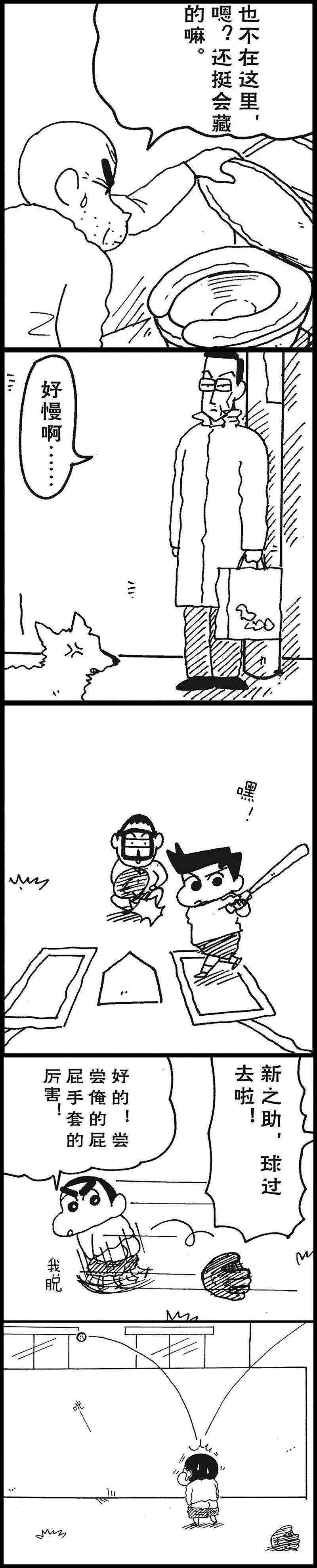 8.jpg
