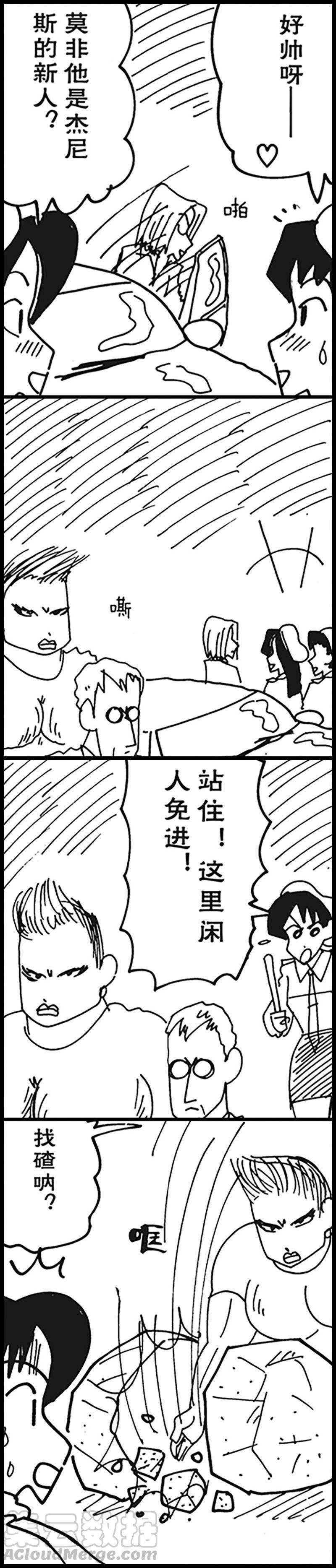 7.jpg
