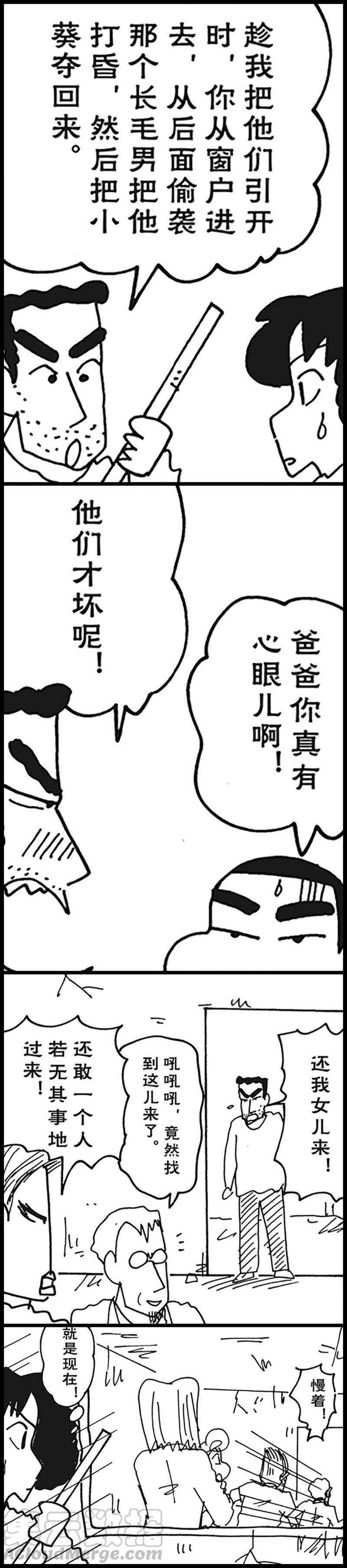 11.jpg