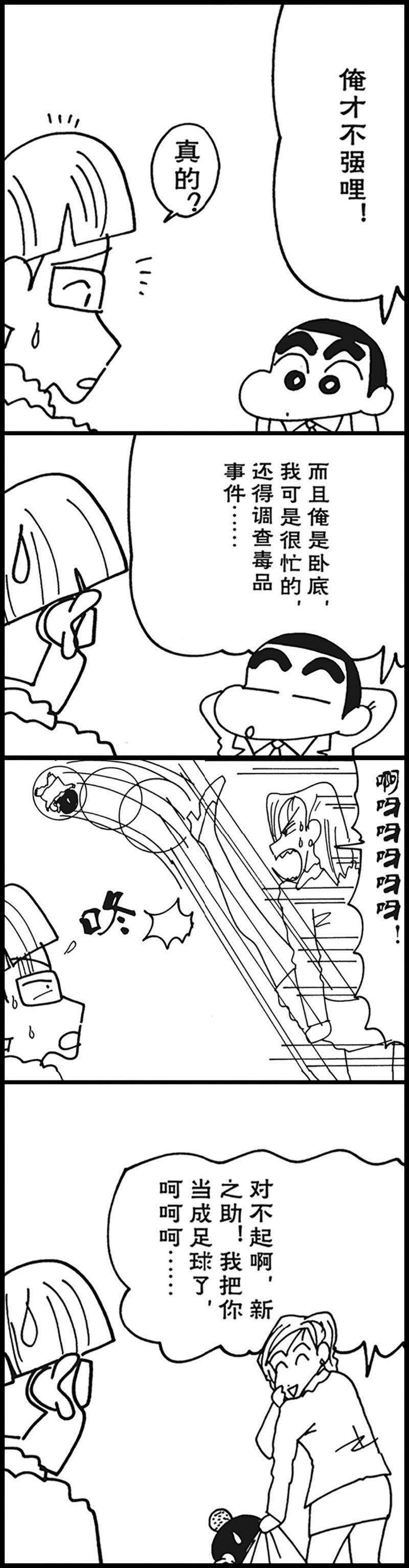 14.jpg
