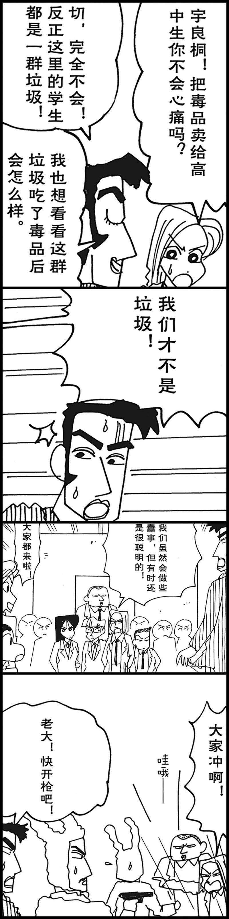 23.jpg