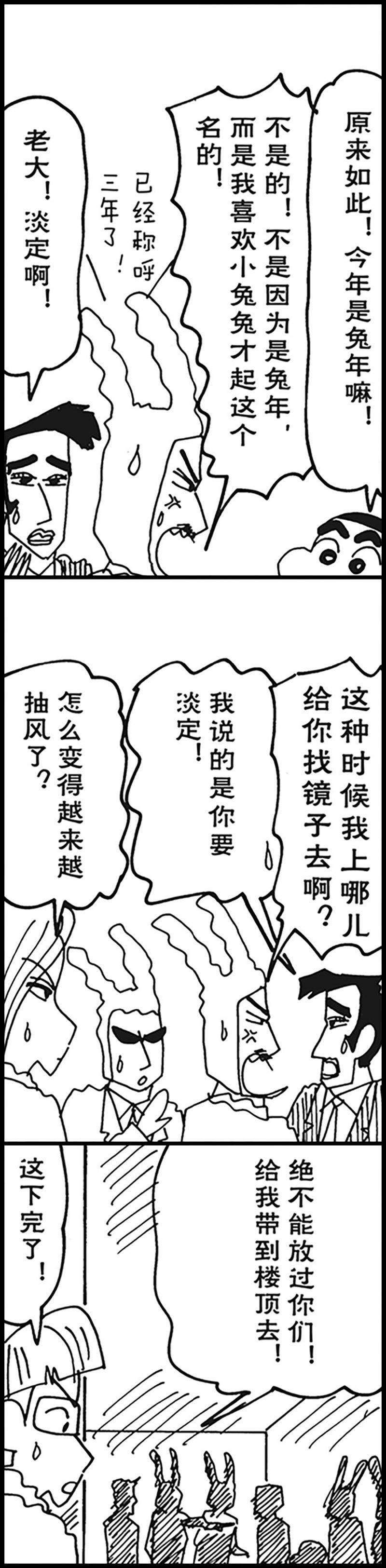 18.jpg