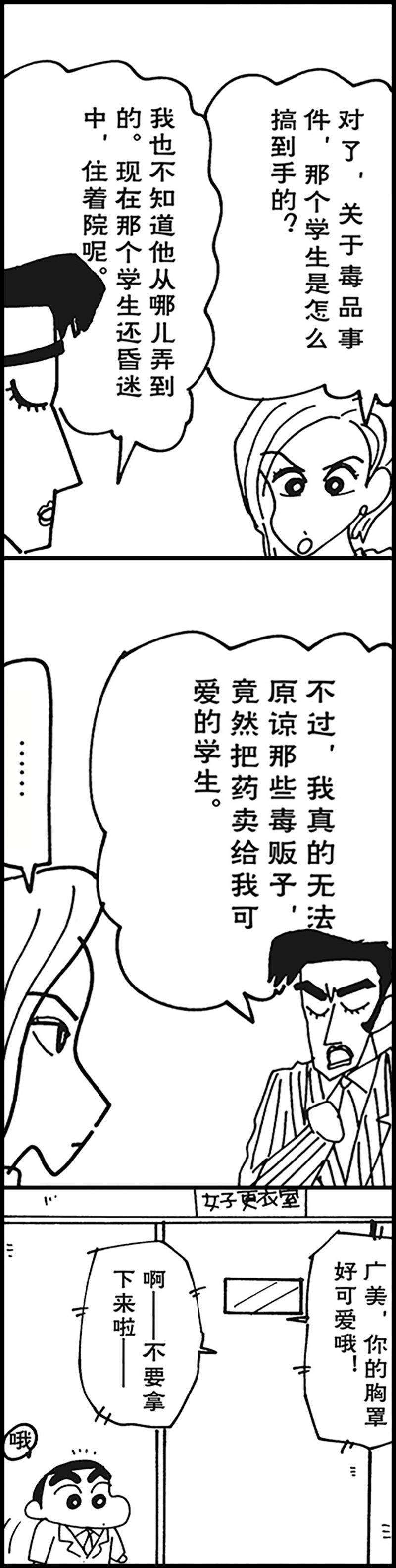 12.jpg