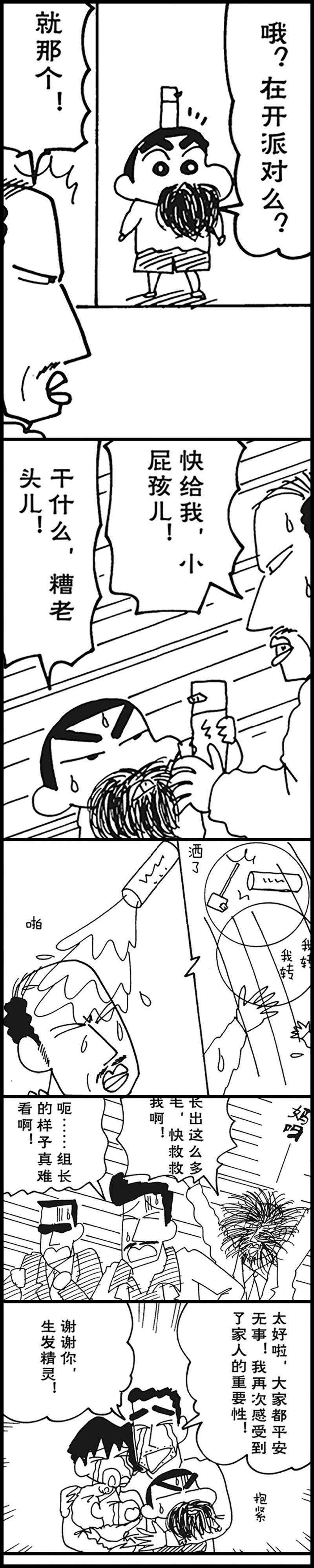 12.jpg