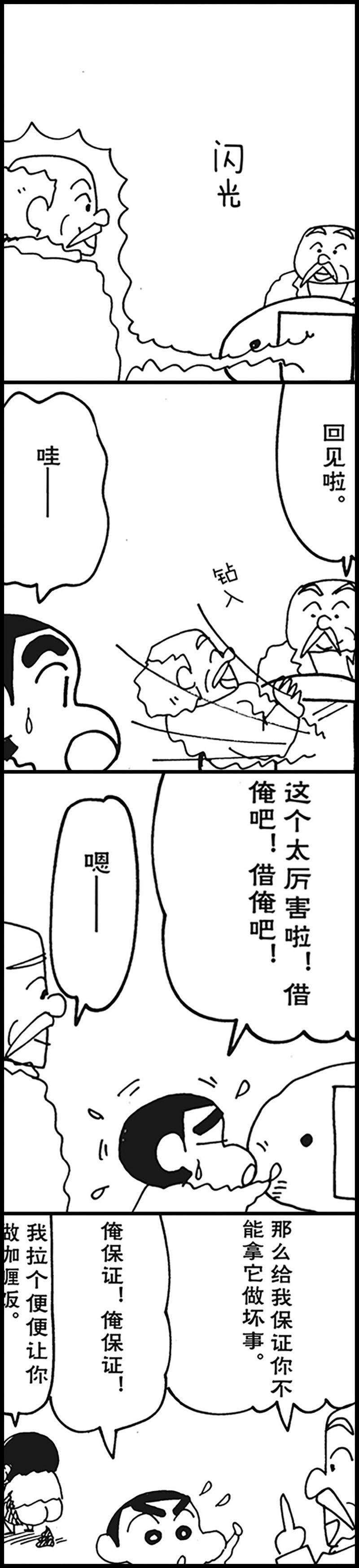 5.jpg