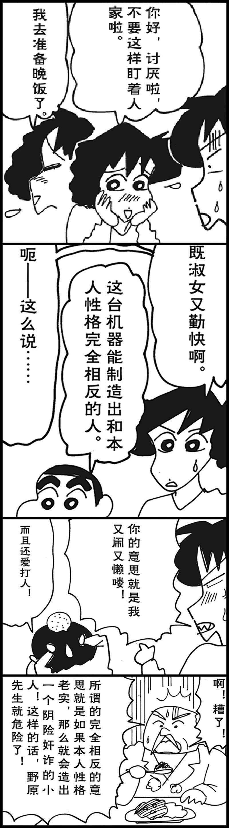 12.jpg