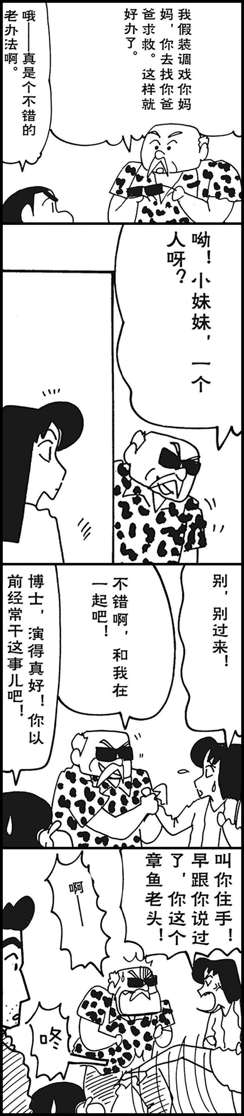 14.jpg