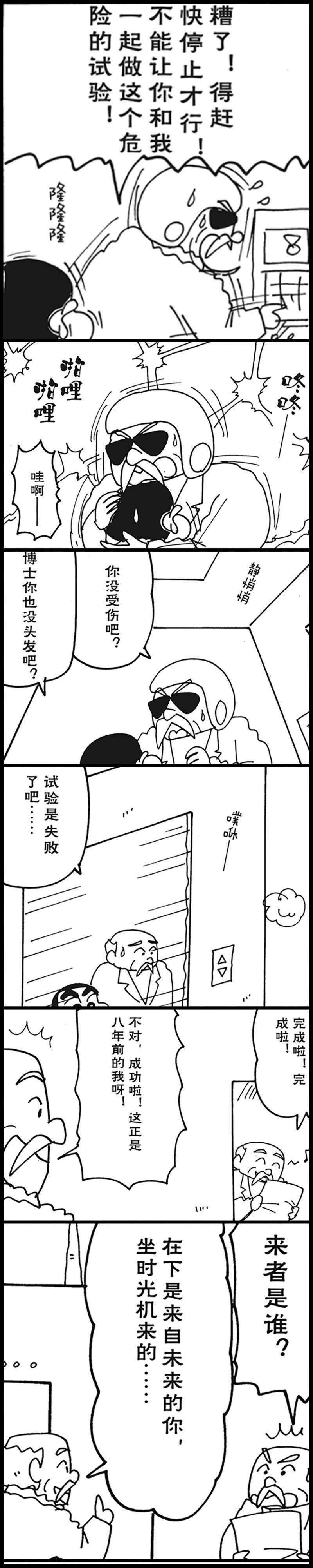 6.jpg