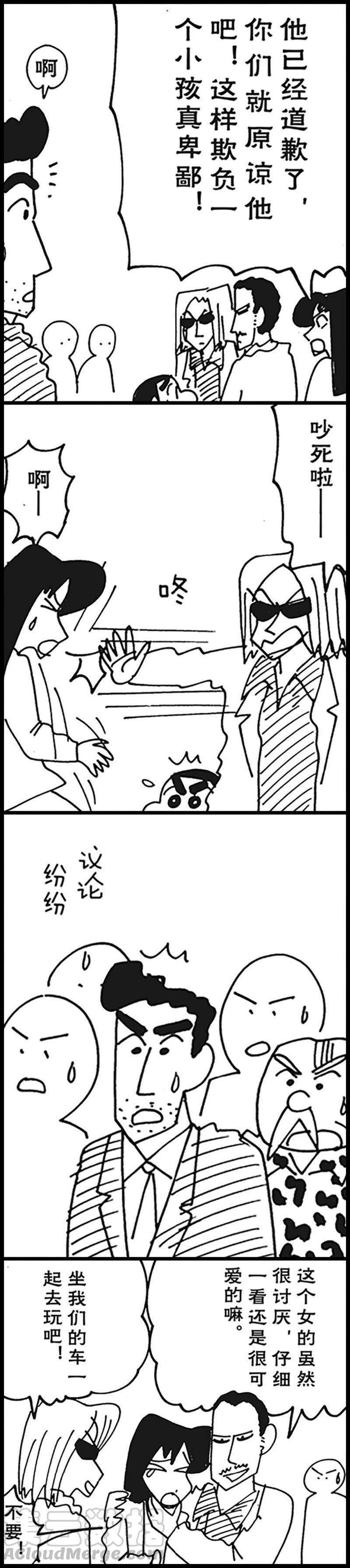 16.jpg