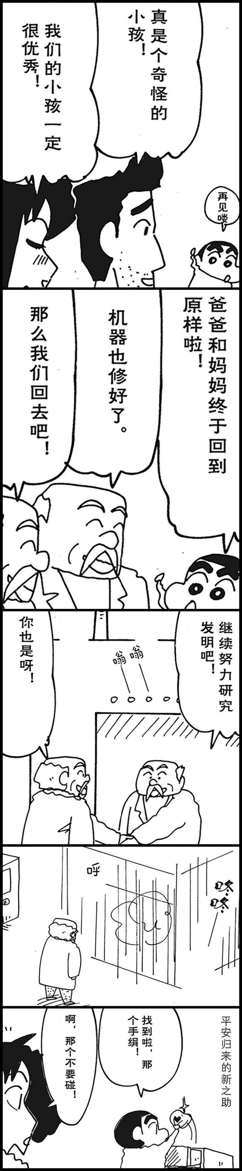 21.jpg