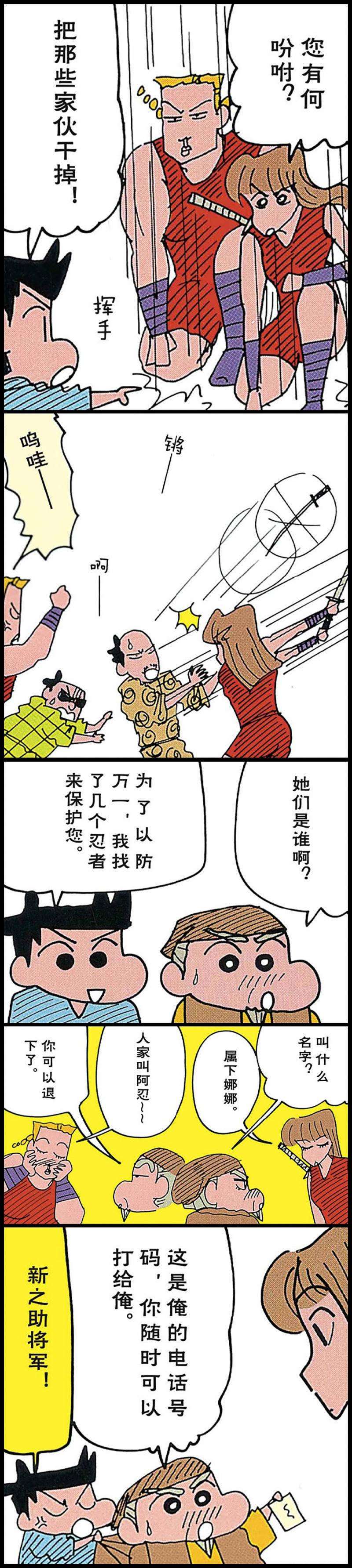 8.jpg