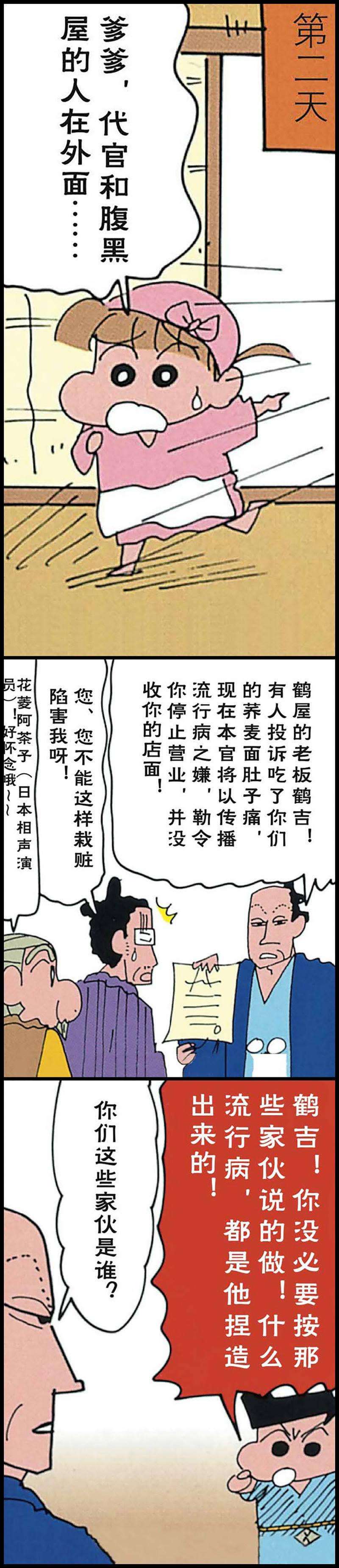 14.jpg