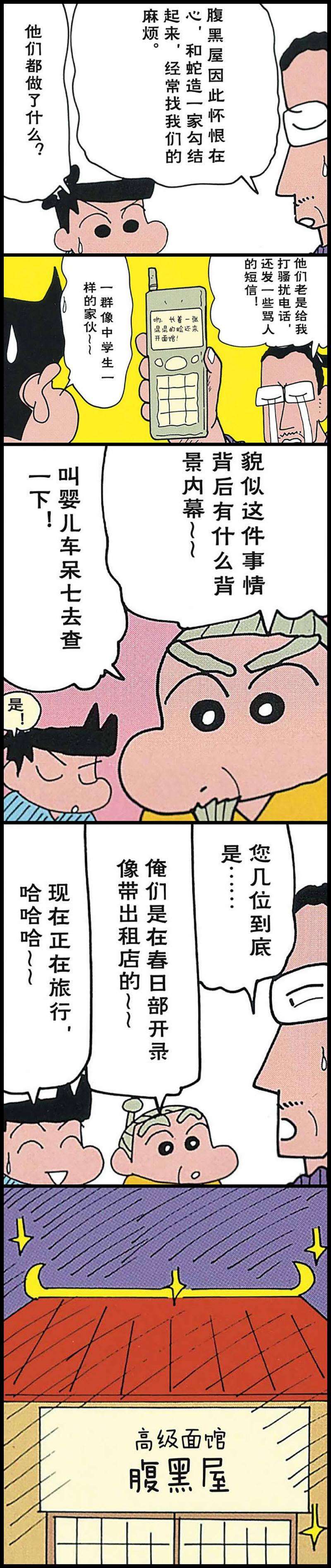 11.jpg