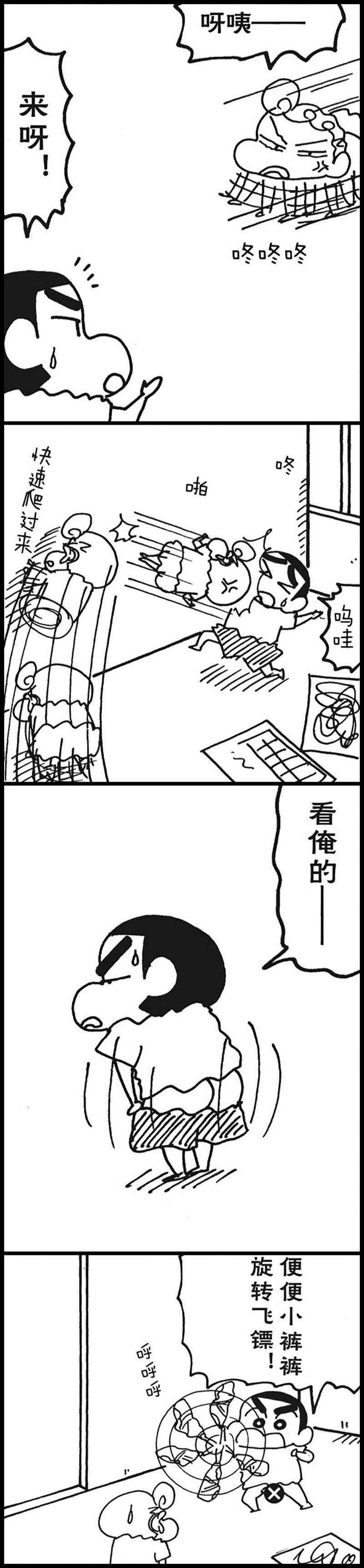 6.jpg